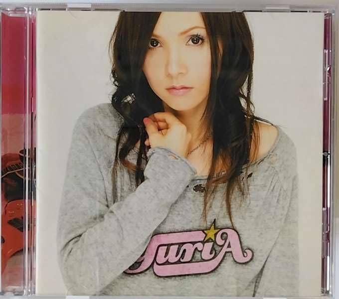 ゆゆ　Yuria Mamiya929blend 400g Amazon.co.jp: YURIA: ミュージック